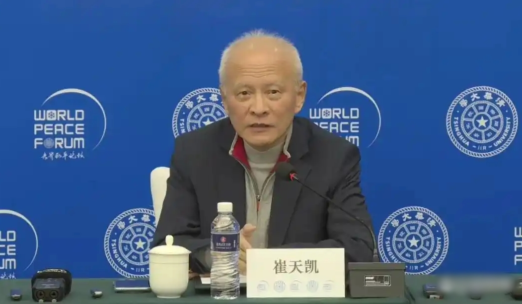 Cựu Đại sứ Trung Quốc: Venezuela và Đài Loan là hai vấn đề khác nhau